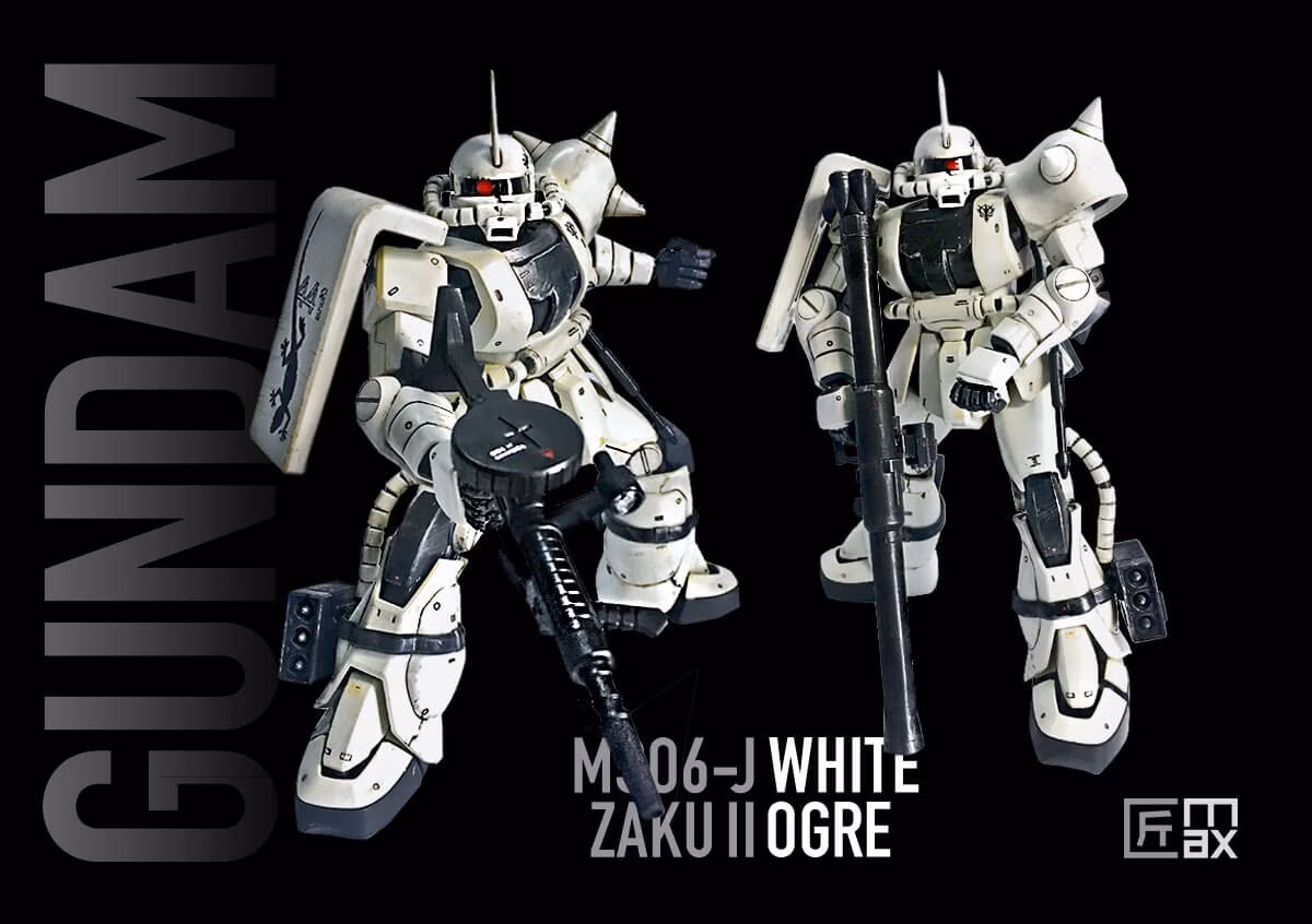 Takumi-Max, Poster Design | Ease Communications