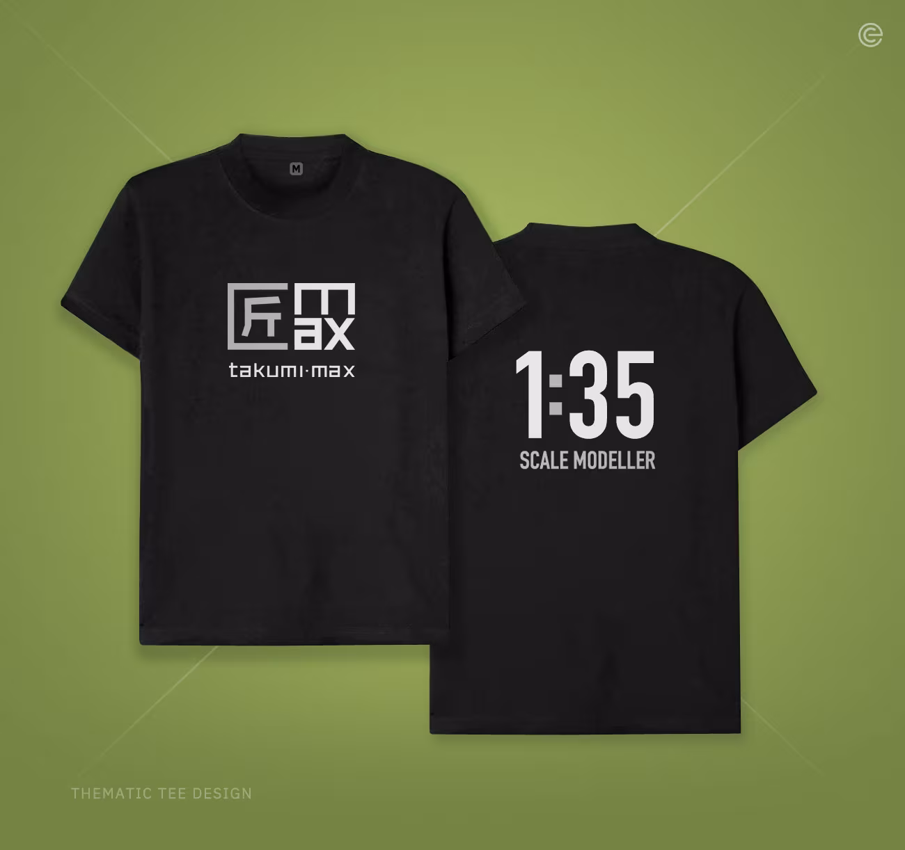 Takumi-Max, Tee Design | Ease Communications