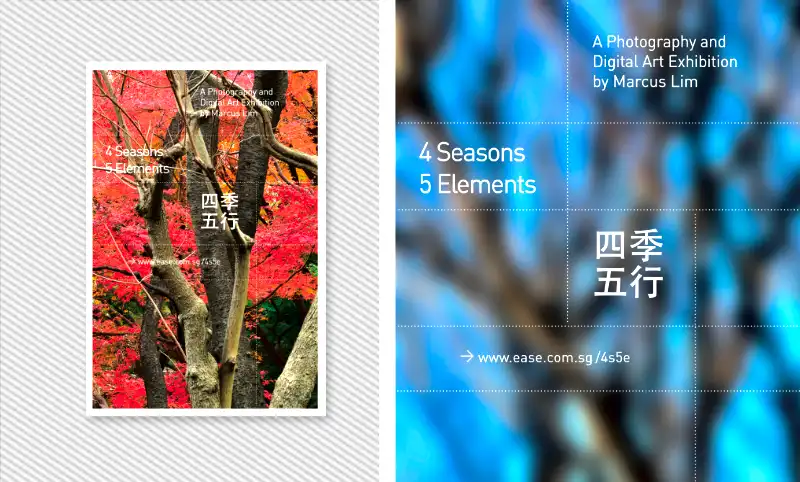 News Magazine Design, Ease Communications