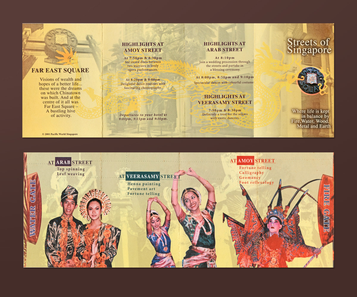 Event Brochure Design, Ease Communications