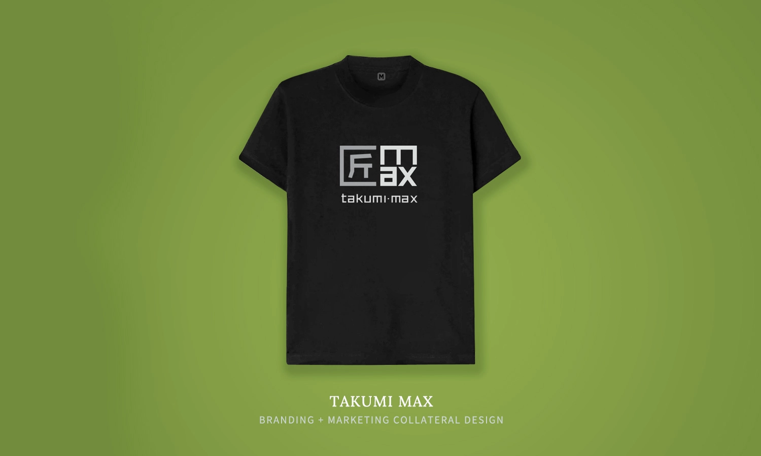 Takumi Max Mobile Banner