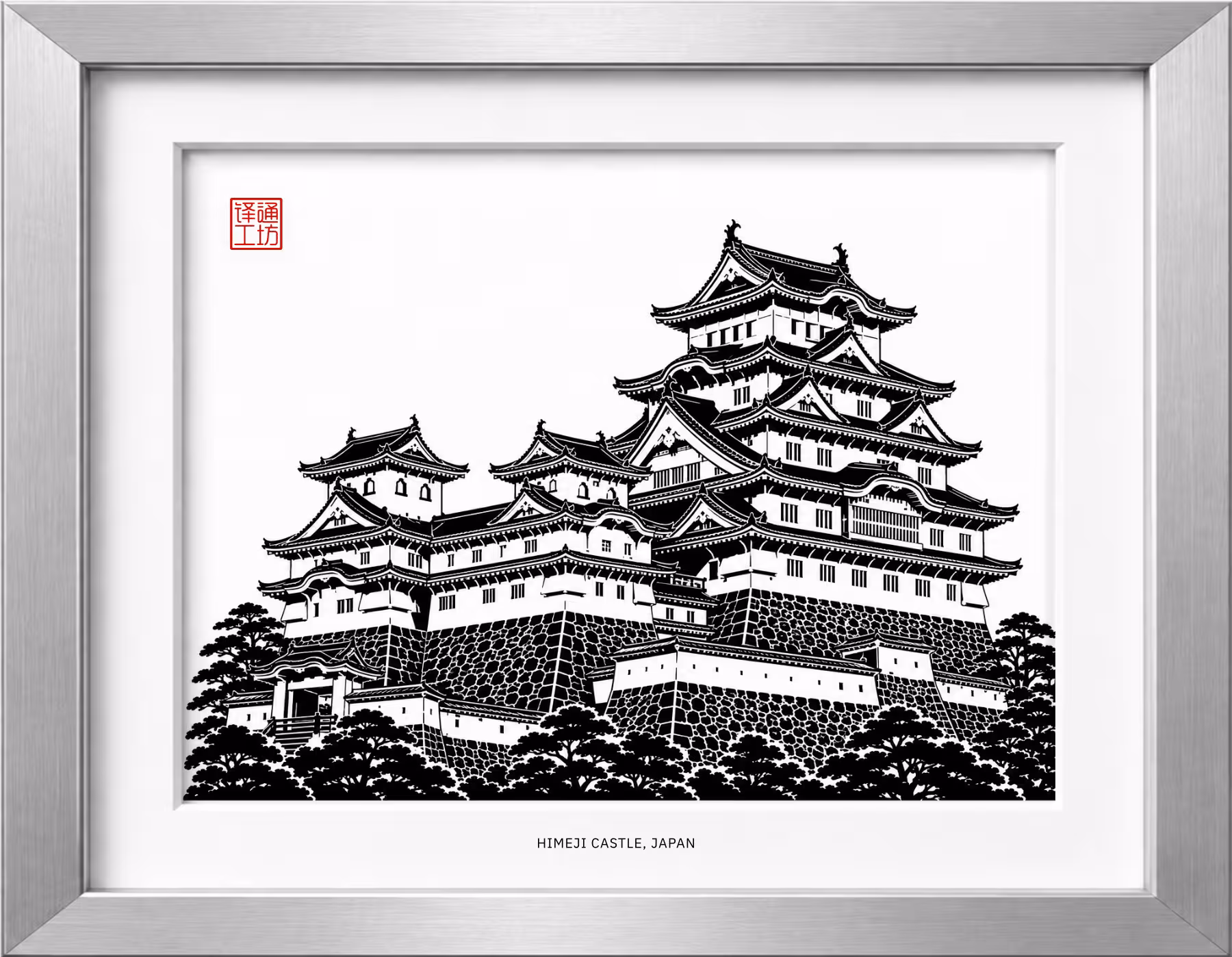 Framed minimalist black silhouette vector illustration of Himeji Castle, bespoke landmark artwork designed by Ease Communications for corporate branding and editorial design.