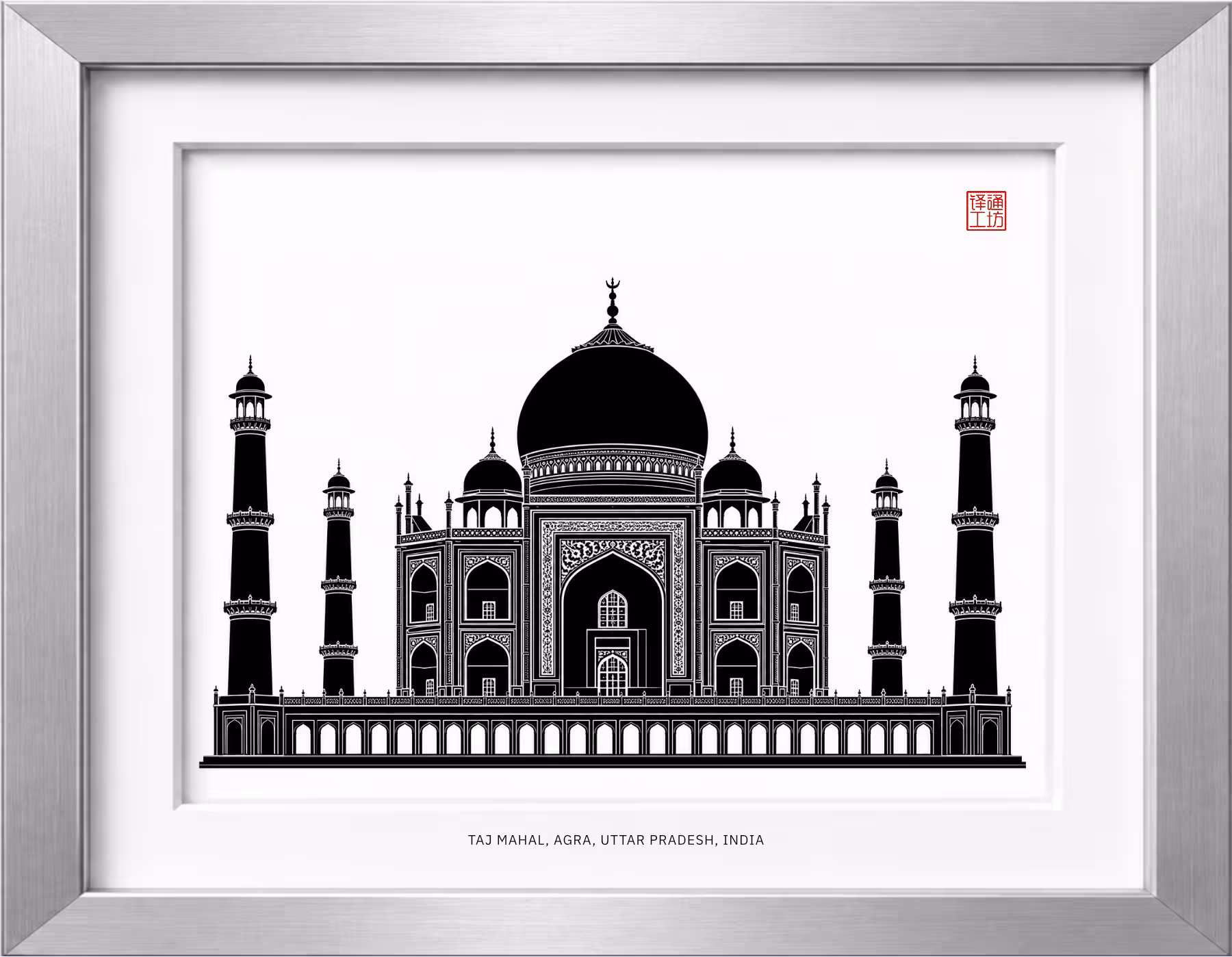 Framed Taj Mahal vector landmark illustration from a collection of bespoke minimalist architectural artworks for corporate branding.